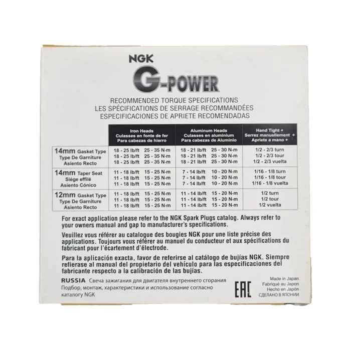 شمع پلاتینیوم پایه بلند انجیکا اصلی ژاپن LFR6CGP - 1483 (بسته 4 عددی) - Image 2