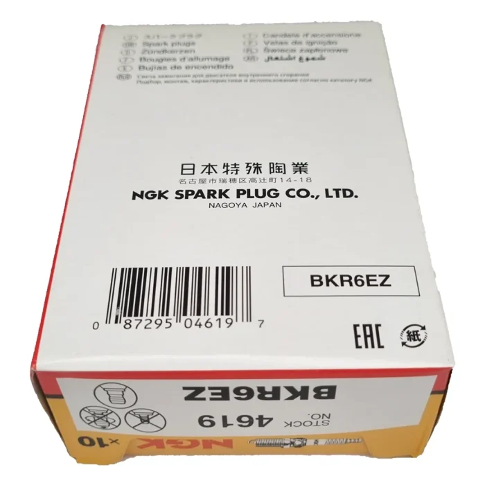 شمع نیکلی پایه کوتاه انجیکا اصلی ژاپن BKR6EZ - 4619 (بسته 4 عددی) - Image 4