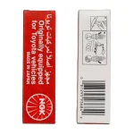 شمع ایریدیوم لیزری پایه کوتاه انجیکا اصلی ژاپن IFR6T11-93684 (بسته 4 عددی) - Image 3